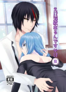 Tensei Shitara Slime Datta Ken - Diarimu