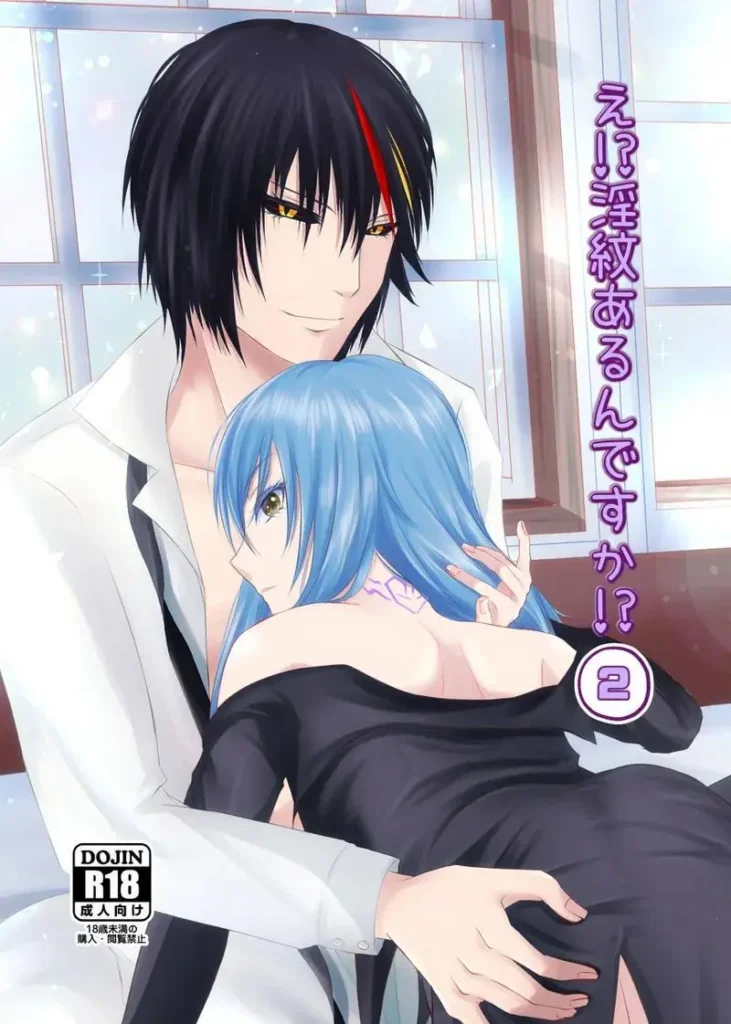 Tensei Shitara Slime Datta Ken – Diarimu