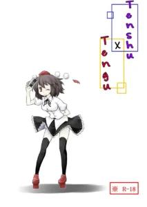Tenshu x Tengu
