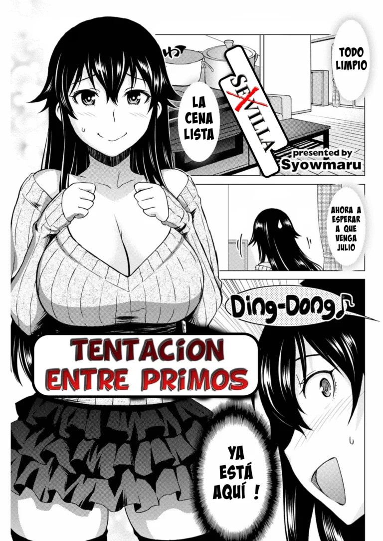 TENTACIÓN ENTRE PRIMOS