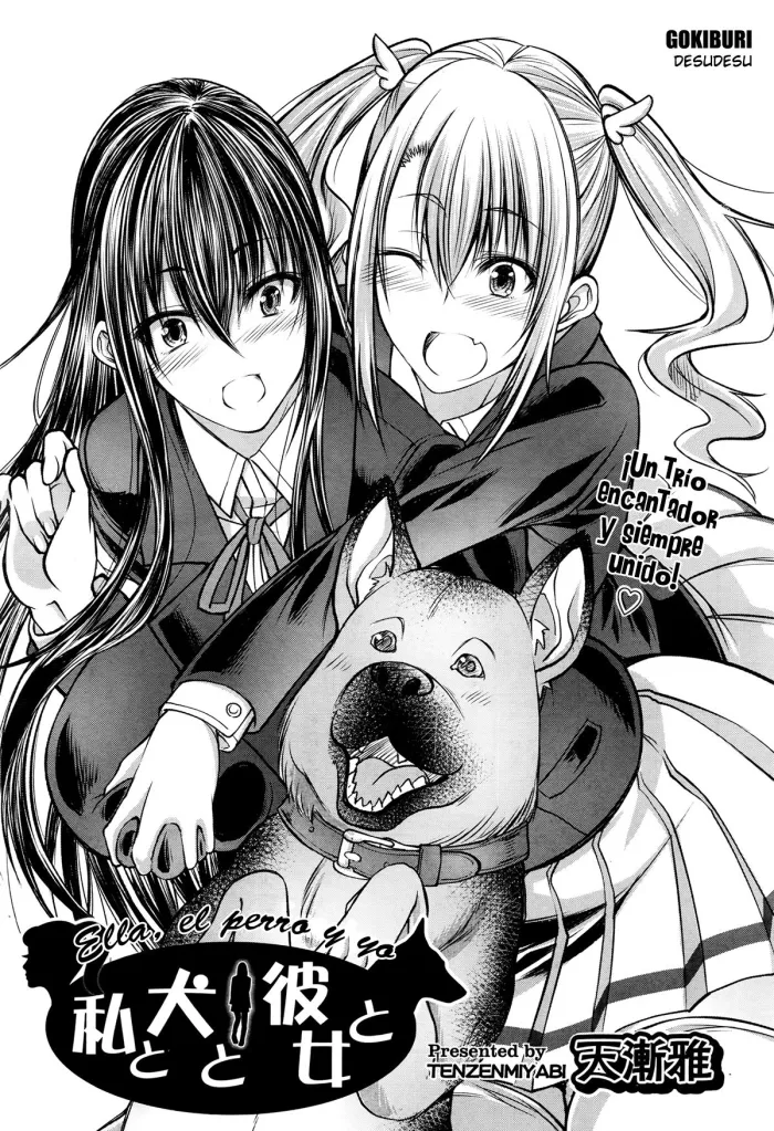 [Tenzen Miyabi] Watashi to Inu to Kanojo to (COMIC AUN 2016-07) [Spanish]