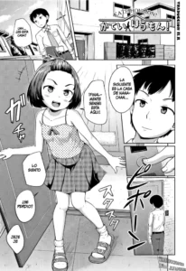 [Terada Nuki] Katei Houmon! | Home Visit (Loli Dokoro) [Spanish] [Traducciones JL]