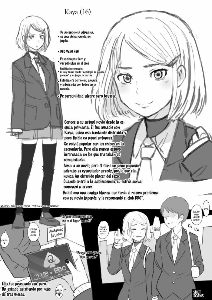 [Terasu MC] Kugisaki Nobara Memory Brainwashing [Spanish] [Purtuag]