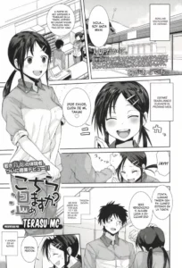 [Terasu MC] Kochira Atatamemasu ka? (COMIC Koh 2017-11) [Spanish] [Pildora Roja Traducciones] [Digital]