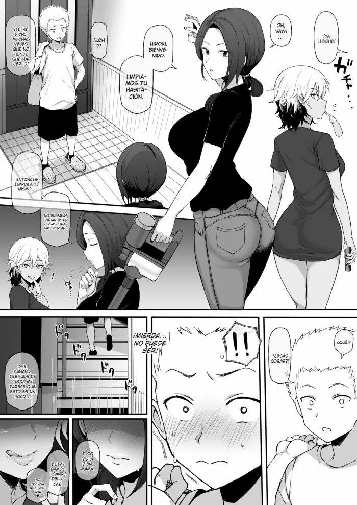 [Terasu MC] Eromanga [Spanish] [SketNatsu]
