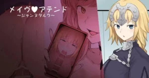 [Terasu MC] Medb no Otoko ni Kizuna Saidai Made Ageta Jeanne D'Arc wo Netorareru Ero Manga (Fate/Grand Order) [Spanish] [Hope]