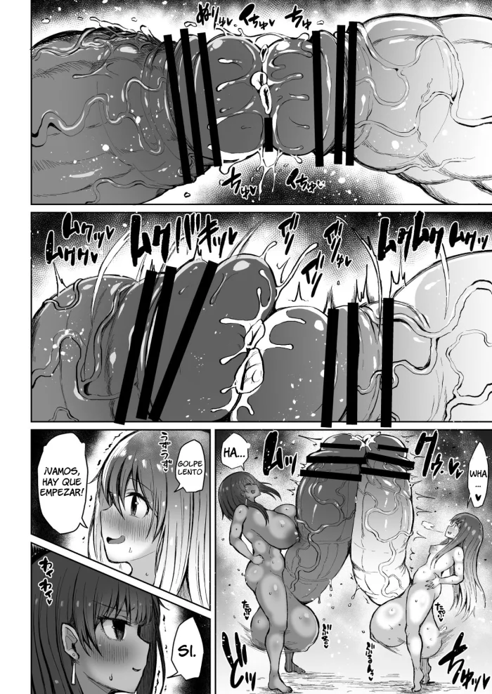 [Teterun] Super Cock Showdown Cyan VS Kana 2 [Parte 1-8] [Spanish] [Allen Transtions]