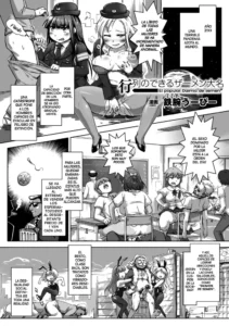 [Tetsuwan Woopie] Gyouretsu no Dekiru Semen Daimyou | El popular Daimio de Semen (Bessatsu Comic Unreal - Joushiki ga Eroi Ijou na Sekai Vol. 2) [Spanish] [Digital]