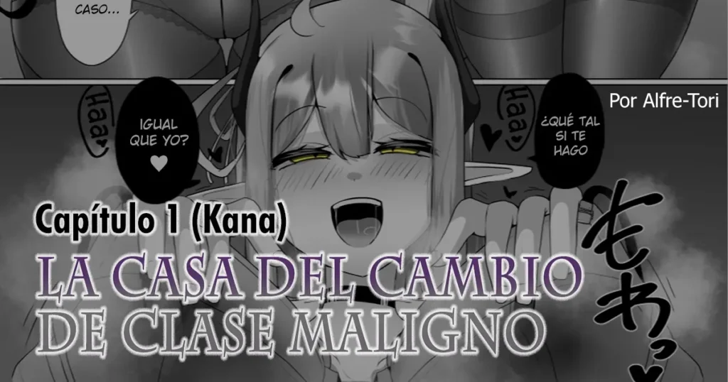 [Tanaka-Ex] Honeymoon in the house (Osana Mama) [Spanish] [Solarismaximum & fede102]