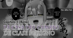 [Tanaka-Ex] Honeymoon in the house (Osana Mama) [Spanish] [Solarismaximum & fede102]