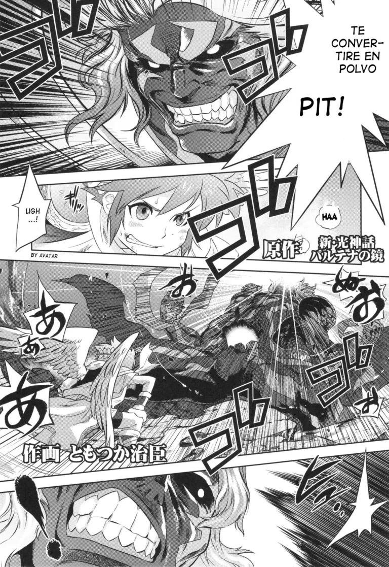 The Last Decision | La Última Decisión