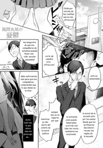 The Melancholy of Maruo Kazama | la melancolia de maruo kazama