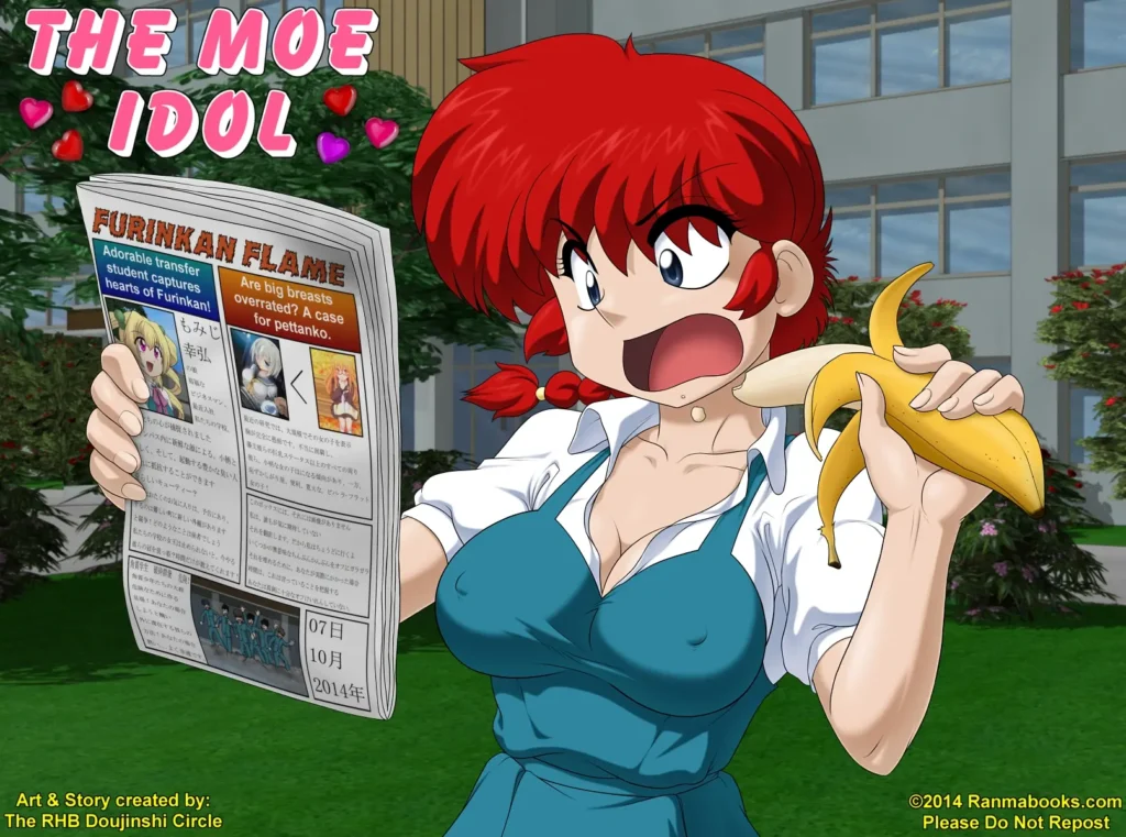 The Moe Idol – Español