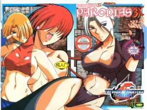 The queen of fighters 2001 short stories