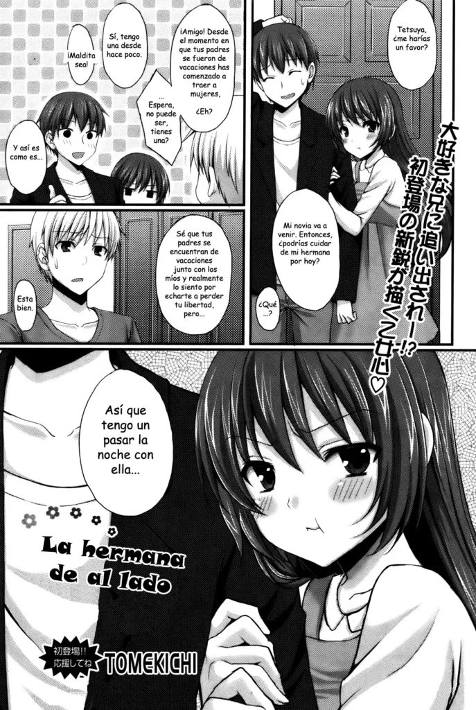 The Sister Next Door