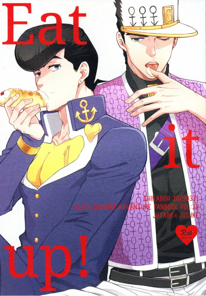 (The World 17) [Chikadoh (Halco)] Eat it up! (JoJo’s Bizarre Adventure) [Spanish]