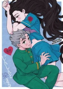 (The World 8) [carm (Yoshiuo Mikey)] Shinshinto Somaru (JoJo's Bizarre Adventure) [Spanish] [Mister Nugget]