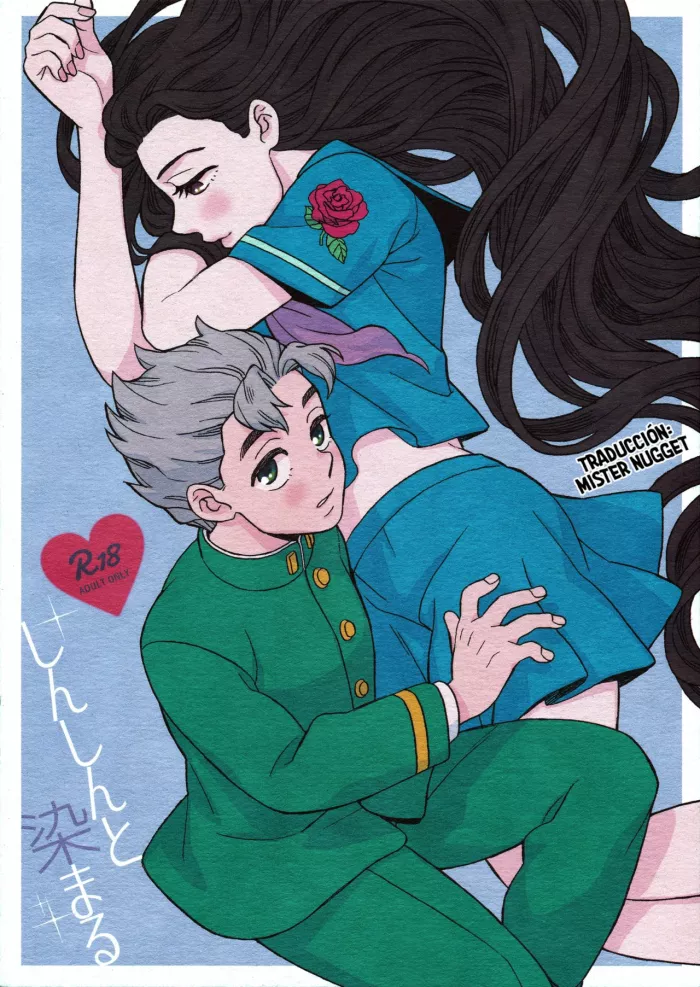 (The World 8) [carm (Yoshiuo Mikey)] Shinshinto Somaru (JoJo’s Bizarre Adventure) [Spanish] [Mister Nugget]