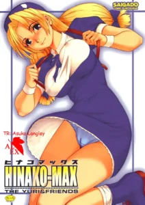 The Yuri & Friends Hinako-Max (decensored)