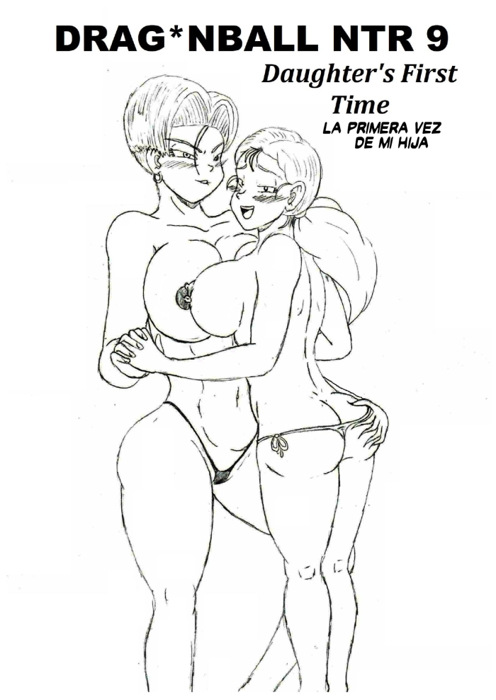 [TheWriteFiction] Dragon Ball NTR 9 – Daughter’s First Time (Dragon Ball) [Spanish] [RinkanClub]