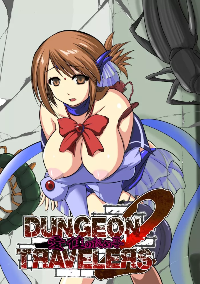 [Tiba-Santi (Misuke)] Dungeon Travelers – Manaka no Himegoto 2 | Dungeon Travelers – Manaka’s Secret 2 (ToHeart2 Dungeon Travelers) [Spanish] [Digital]