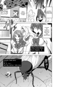 [Tiba-Santi (Misuke)] Dungeon Travelers - Mushi no Oyuugi (ToHeart2 Dungeon Travelers) [Spanish] {Kurotao}