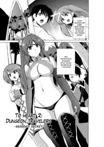 [Tiba-Santi (Misuke)] Dungeon Travelers - Sasara no Himegoto (ToHeart2 Dungeon Travelers) [Spanish] [Kurotao] [Digital]