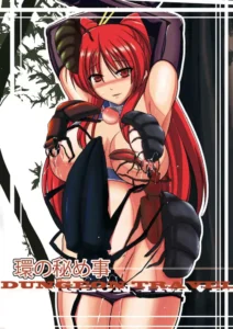 [Tiba-Santi (Misuke)] Dungeon Travelers - Tamaki no Himegoto (ToHeart2 Dungeon Travelers) [Spanish] [Kurotao]