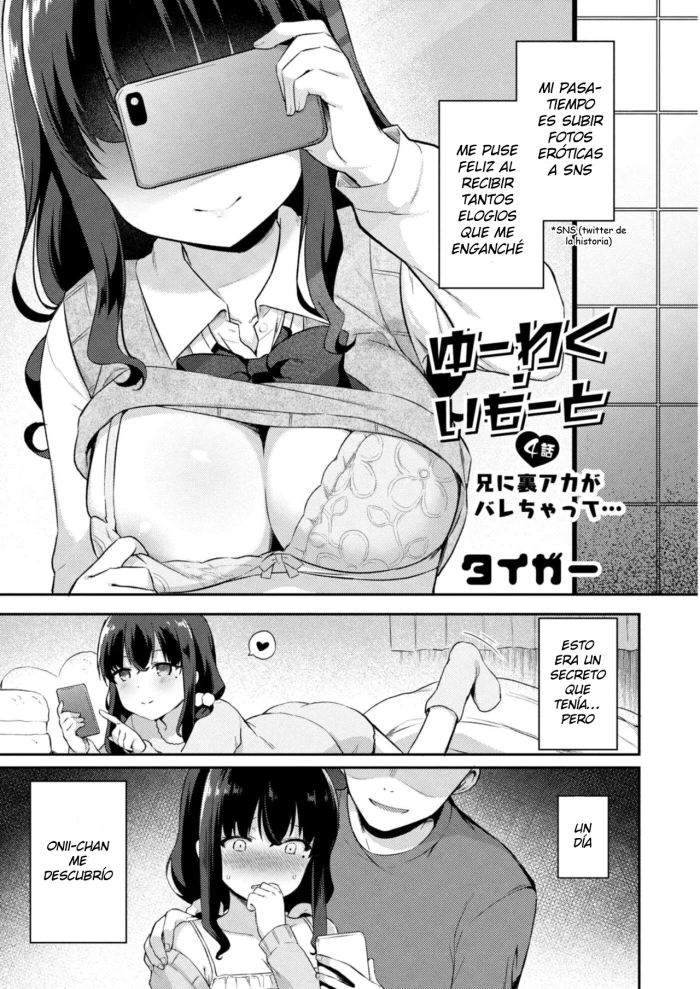 [Tiger] Yuuwaku Imouto #1 Onii-chan-chi ni Otomari | Little Sister Temptation #1 Staying at Onii-chan’s apartment (COMIC Reboot Vol. 06) [Spanish] [Digital]