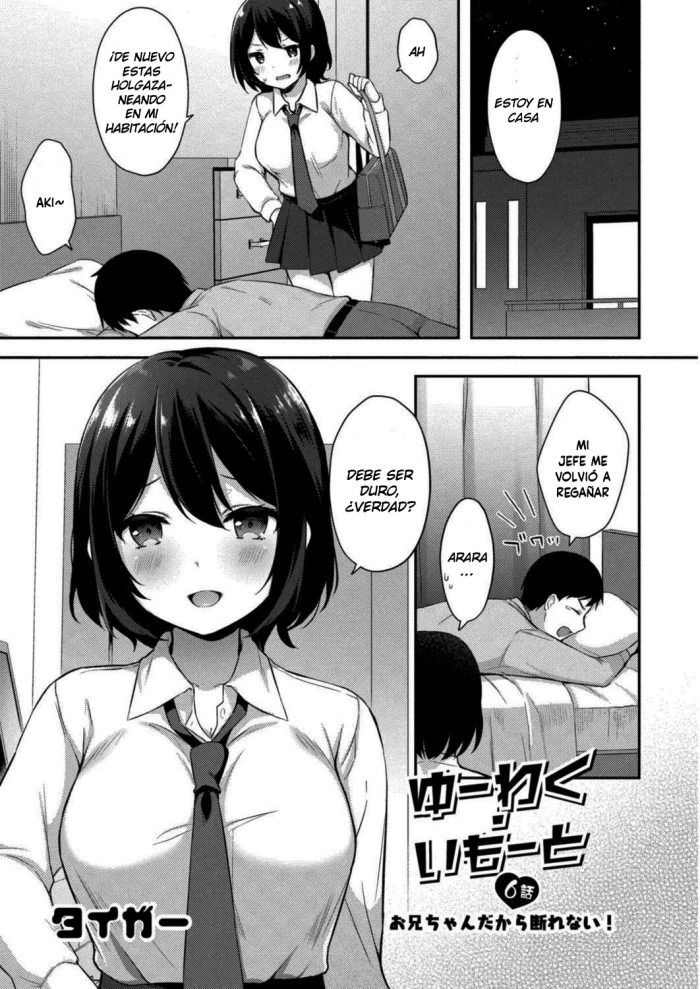 [Tiger] Yuuwaku Imouto #6 Onii-chan Dakara Kotowarenai! | Little Sister Temptation #6 I Can’t Say No to Him Because He’s My Brother! (COMIC Reboot Vol. 15) [Spanish] [Digital]