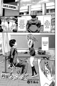 [Tiko] Junai Glasses (COMIC BAVEL 2015-12) [Spanish] [XHentai95]