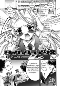 Time Crisis
