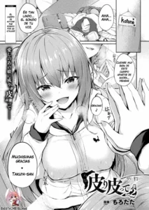 [Tirotata] Kawari Kawatte Ch. 2 (COMIC Unreal 2020-08 Vol. 86) [Spanish] [Siesta_45] [Digital]