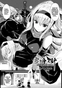 [Tirotata] Kawarimi no Hari | Skin-Changing Needle (COMIC Unreal 2019-06 Vol. 79) [Spanish] [GenderBender Scans] [Digital]
