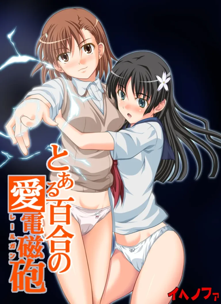 Toaru Yuri no Love Railgun