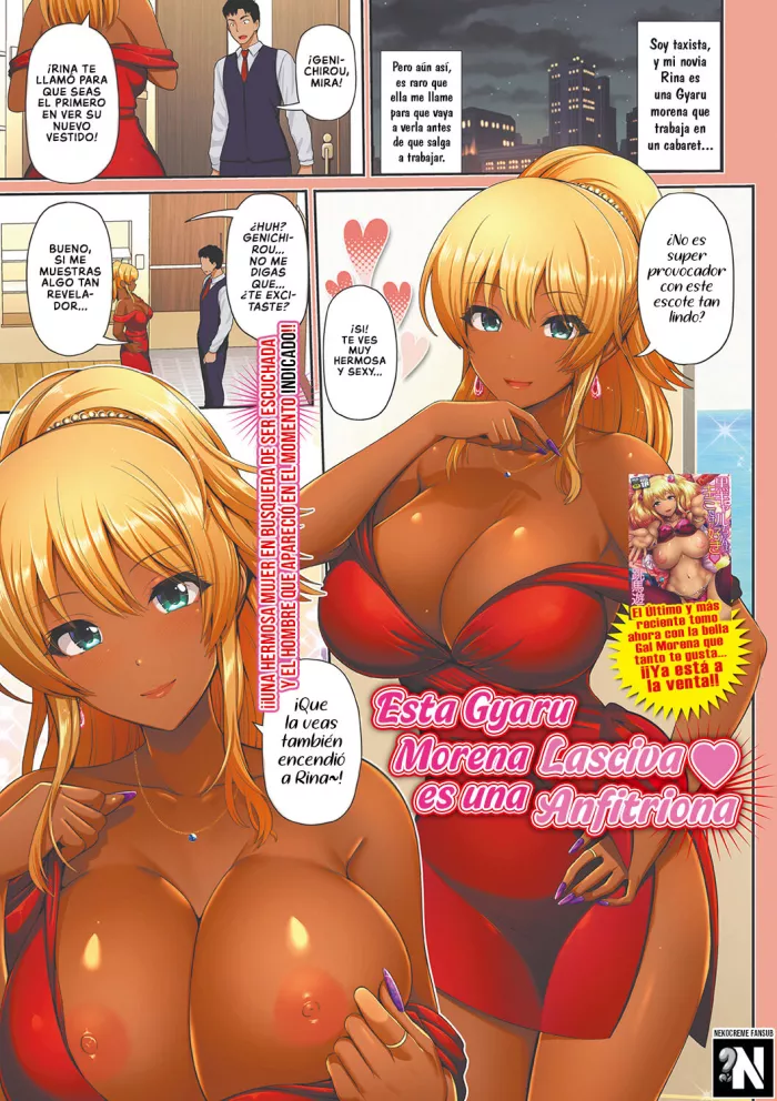 [Toba Yuga] Kuro Gal-chan wa Echiechi Caba-jou | Esta Gyaru Morena es una Lasciva Anfitriona (COMIC Shigekiteki SQUIRT!! Vol. 20) [Spanish] [NekoCreme] [Digital]