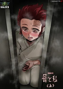 [Tobe] Haha to Watashi (jou) | Mother & I (Parte 1) (Kimetsu no Yaiba) (Spanish) [Kalock]