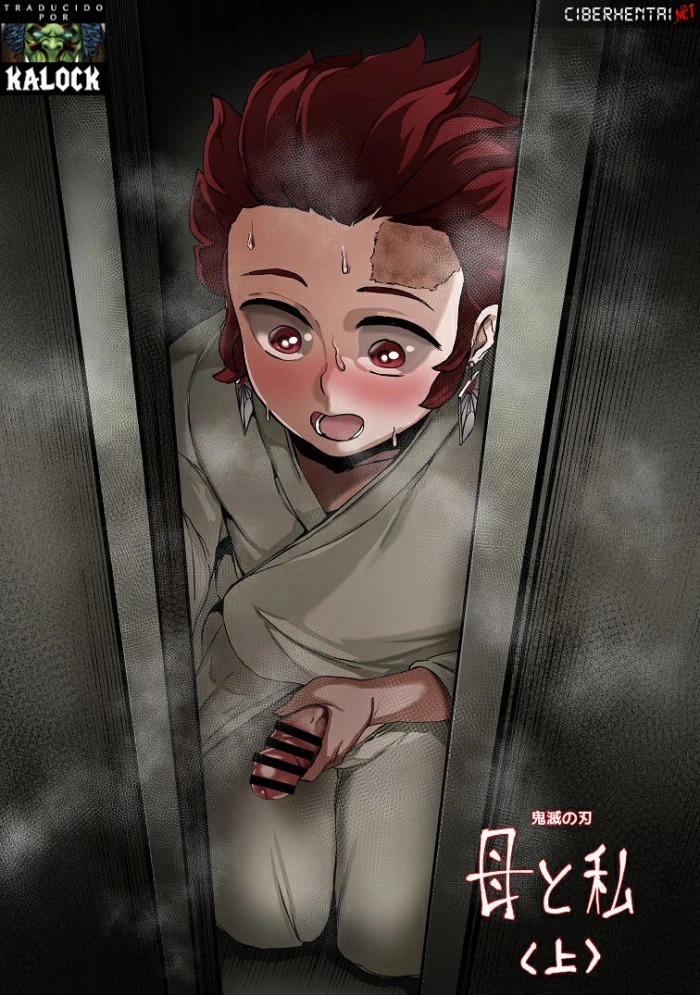 [Tobe] Haha to Watashi (jou) | Mother & I (Parte 1) (Kimetsu no Yaiba) (Spanish) [Kalock]