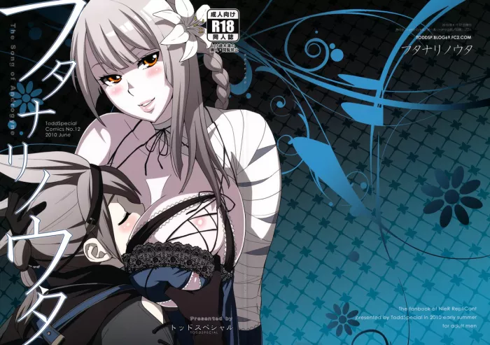 [Todd Special (Todd Oyamada)] Futanari no Uta | Futanari Song (NieR RepliCant) [Spanish] {ElMoeDela8}