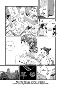 Todoke Mirai! Futari no Wish (COMIC LO 2024-08) [Spanish] [Winder] [Digital