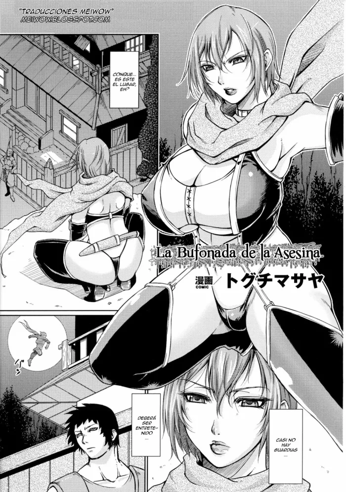 [Toguchi Masaya] Assassin’s Foolery | La Bufonada de la Asesina (Toushin Engi Vol. 7) [Spanish] {meiwow}
