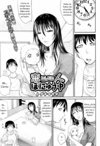 [Toguchi Masaya] My Lover is Lactating (Spanish)