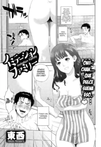 [Tohzai] Imitation Family Ch. 1-2 [Spanish] [RaisserScans]
