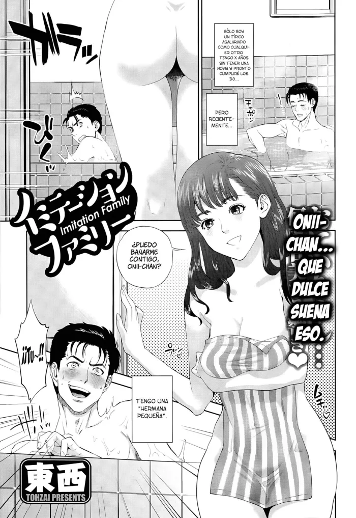 [Tohzai] Imitation Family Ch. 1-2 [Spanish] [RaisserScans]