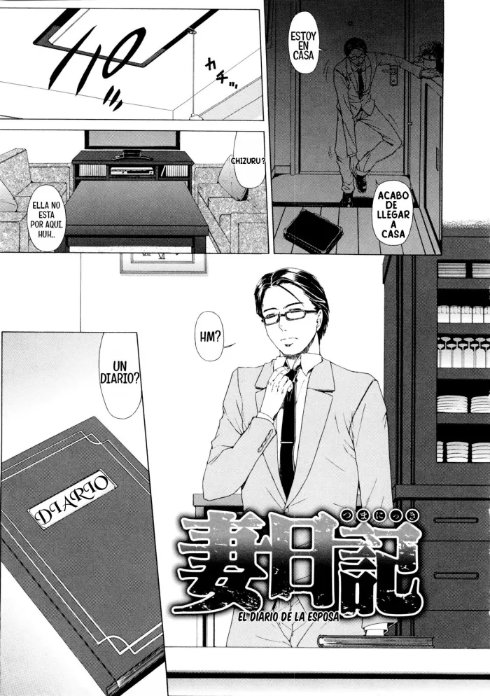 [Tokie Hirohito] Tsuma Nikki | The Wife’s Diary (Ama Kan) [Spanish] [KINGBAK]
