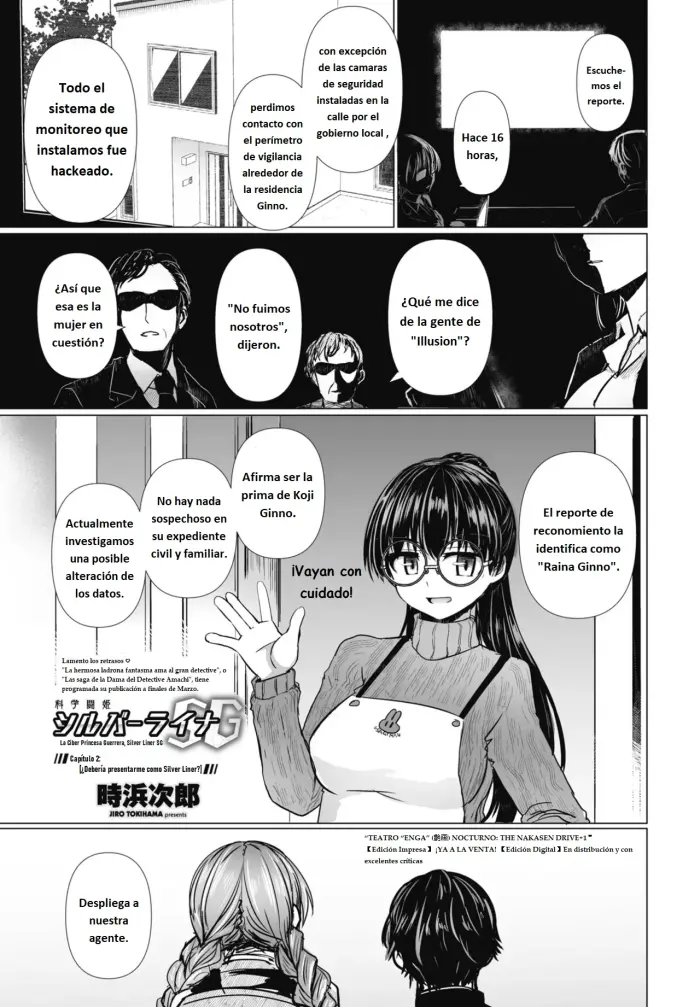 [Tokihama Jiro] Kagaku Touki Silver Raina SG Cap.2 (COMIC Penguin Club 2025-03) [Spanish] [Digital]