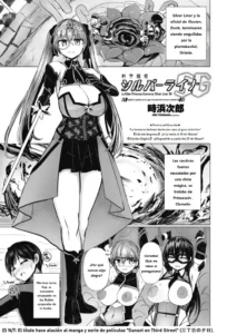 [Tokihama Jiro] Kagaku Touki Silver Raina SG Cap.3 (COMIC Penguin Club 2025-04) [Spanish] [Digital]