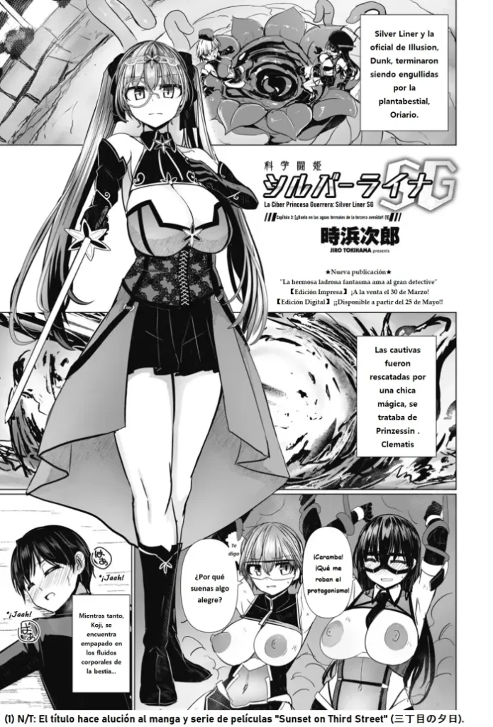 [Tokihama Jiro] Kagaku Touki Silver Raina SG Cap.3 (COMIC Penguin Club 2025-04) [Spanish] [Digital]