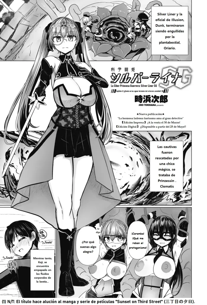 [Tokihama Jiro] Kagaku Touki Silver Raina SG Cap.3 (COMIC Penguin Club 2025-04) [Spanish] [Digital]