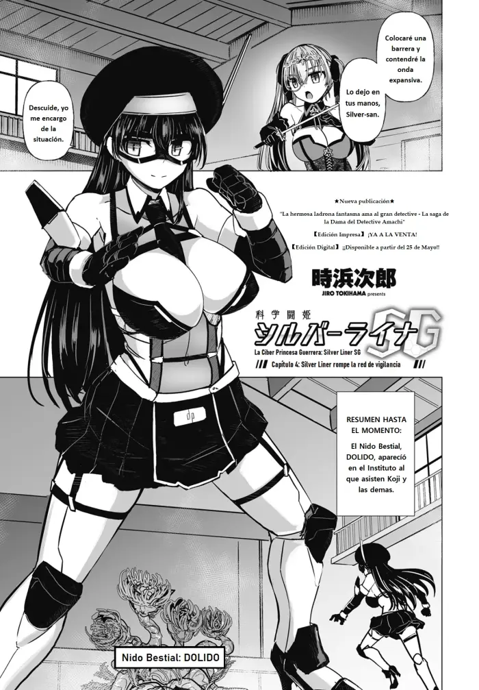 [Tokihama Jiro] Kagaku Touki Silver Raina SG Cap.5 (COMIC Penguin Club 2025-07) [Spanish] [Digital]